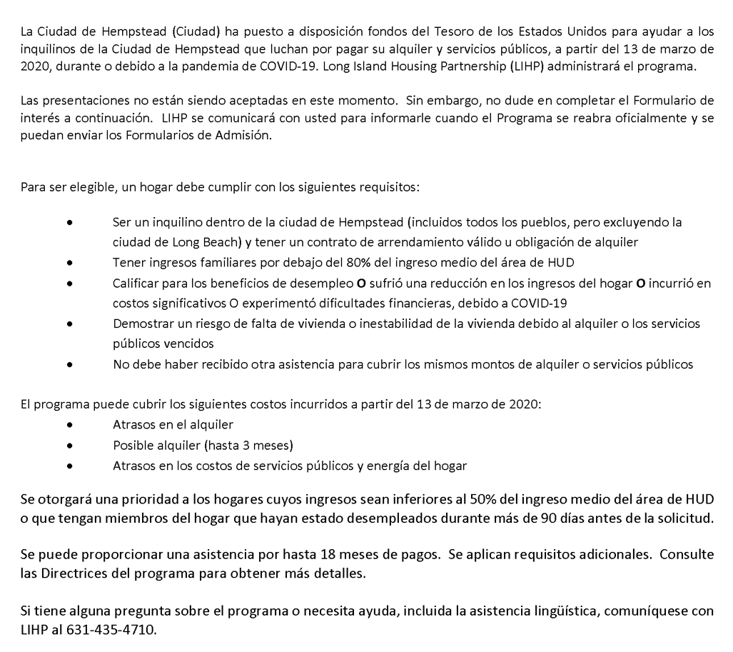 Hempstead ERAP Spanish version